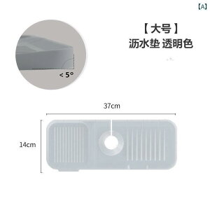 ؂}bg ֌  Vv  Lb` r oX[ ʑ  Vv XvbVK[h nlh~ hJr VR