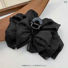 ヘアクリップ リボン 黒 紫 ベージュ 大きめ バブル 掴み レディース 後頭部 アクセサリー シフォン 2個 セット まめ髪 ハーフアップ かわいい