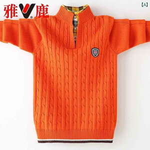 q j̎q H~ Z[^[ LbY X^hJ[  {^ vI[o[ d˒  u h g Vv  gbvX  AE^[    x[W