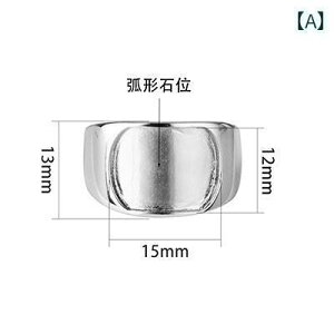 O g Vo[ uPbg Y  ANZT[ p[c f ޗ y  GXjbN ig 12*15