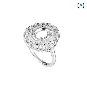 O g Vo[ z_[ fB[X w ANZT[ DIY f ޗ p[c  ؍ y  7*9