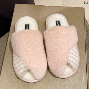 Xbp ӂӂ I[vgD fB[X H~ tbg  ETM tFCNt@[  _炩 璹iq hJ  fC[ g 킢 ɂ 225 24 25 cm O[ s