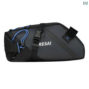 自転車 取り付け バッグ ロードバイク テール マウンテンバイク トラベル サイクリング かっこいい 黒 紫 迷彩 サイクル 小物入れ スマホ サドル