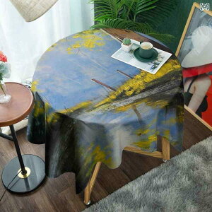 e[uNX ~` k   h ϖ ϔM ی^ PVC PU h~ ɂ 90 140cm 􂦂 fXN Jo[ ze Xg rO CeA R[fBl[g OWA[ 