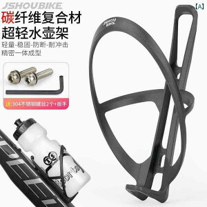 ] hNz_[ [h }Ee oCN y J[{t@Co[ PA66 iC q EH[^[  Jbv ANZT[ TCNO t[