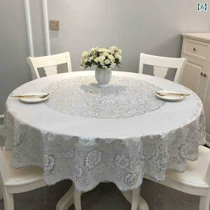 e[uNX ~`   h ϖ ϔM  [X ی^ PVC h~ ɂ 70 180 250cm 傫߃TCY Jo[ ƒ rO ze Xg CeA R[fBl[g [