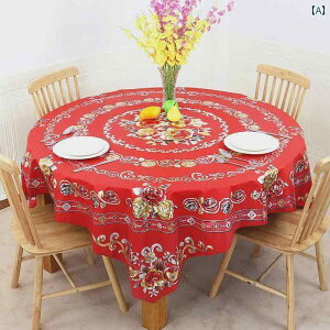 e[uNX ~`   h ϖ ϔM ԕ ی^ PVC h~ ɂ 120 180cm 傫߃TCY Eh ` fXN Jo[ ƒ rO ze CeA R[fBl[g 