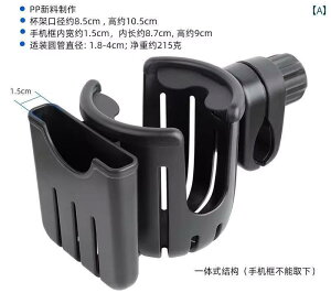 ] hNz_[ Pg  xr[J[ EH[^[ Jbv uPbg t R[q[ I[goC X}z X}[gtH tbN nho[ t[ PP ABS iC `bN  