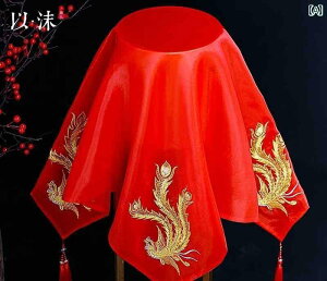 EFfBO x[ uC_ qWu   P hJ ^bZ I Zj[ OB RXv  V[g 