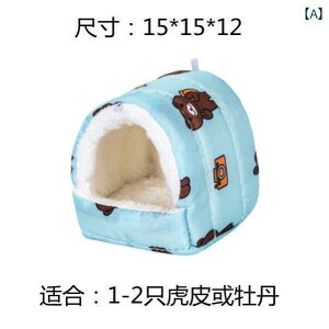 o[heg   g ~ IE  ۉ ϊ Nh  ybg i ƒ Vv uE O[ u[ ݂艺 nbN