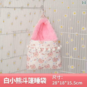 nX^[  ΍ P[v Q  ۉ h h ~ i zCg p[v O[  jR[ 킢