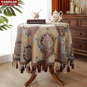 e[uNX ~` z [bp Eh AeB[N NVbN _}XN ԕ hJ ^bZ lp Iׂ TCY  