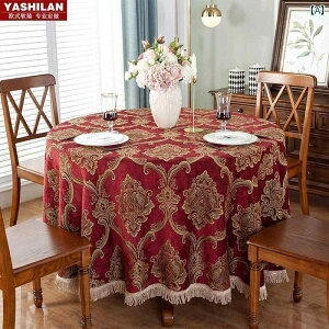 e[uNX ~` z [bp傫 ze Xg AeB[N NVbN _}XN ԕ hJ lp Iׂ TCY   