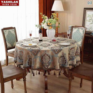 e[uNX ~` z Eh k [bp AeB[N NVbN _}XN ԕ RR WJ[h hJ ^bZ r[Y   