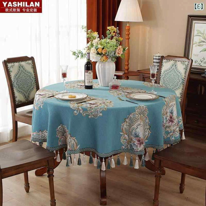 楽天市場】テーブルクロス 円形 布 ラウンド 北欧 ヨーロッパ  