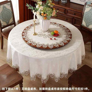 e[uNX ~` z  [X  [t ی^ 80 120 180 傫߃TCY Eh fXN Jo[ Cxg p[eB ze Xg CeA R[fBl[g WK[h hJ 