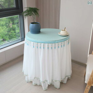 e[uNX ~` z Rbg l  h ϖ  [X ی^ 50 80cm Eh fXN Jo[ Cxg p[eB rO[ oRj[ ƒ CeA R[fBl[g