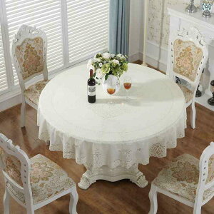 e[uNX ~` z    h ϖ ϔM  [t ی^ 90 180 250cm 傫߃TCY Eh fXN Jo[ p[eB ƒ CeA R[fBl[g PVC  [bp G