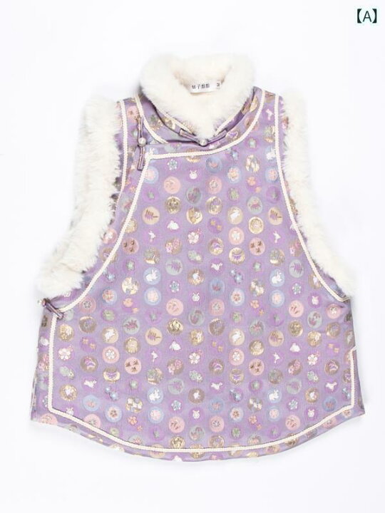 楽天市場】ベスト レディース チャイナ風 トップス 冬服 ファー レトロ 