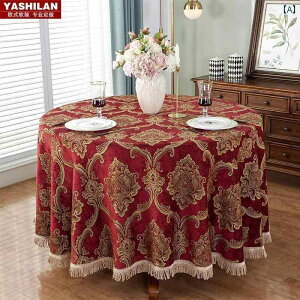 e[uNX ~` z [bp傫 Eh VFj[D AeB[N NVbN _}XN ԕ hJ ^bZ RR WJ[h   