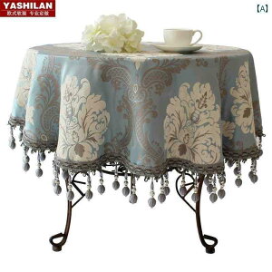 ~` z [bp Eh VFj[D AeB[N NVbN _}XN ԕ hJ r[Y lp  CeA Iׂ TCY  