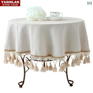 e[uNX ~` z Eh [bp  CeA VFj[D AeB[N NVbN hJ ^bZ r[Y lp Iׂ TCY   