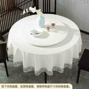 e[uNX ~`  PU h ϖ h~  ƒ 傫  }bg  CeA Iׂ TCY   