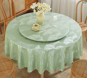 e[uNX ~`  PU [bp Ehh ϖ h~  ƒ }bg  CeA ԕ 􉽊w Iׂ TCY