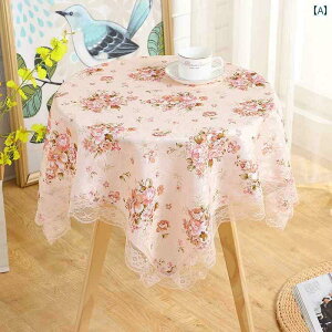 e[uNX ~` z [bp ԕ [X   CeA hJ Be  Iׂ TCY   