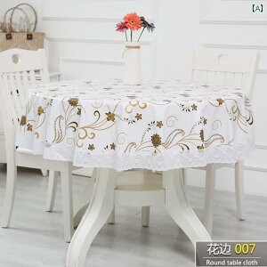 e[uNX ~` rj[ h ϖ h~  Eh PVC Xg JtF  CeA Iׂ TCY   IW