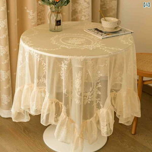 e[uNX ~` z    [X hJ t ی^ 70 230cm 傫߃TCY Eh fXN Jo[ p[eB rO[ ze Xg CeA R[fBl[g O