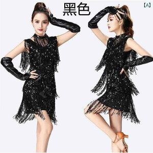 e hX Ќ _X fB[X XJ[g s[X tW XpR[ LL ptH[}X Z l ubN Vo[ S[h 傫߃TCY  lbNX Zbg