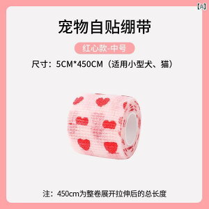   ی e[v C ĝ ₢ U S Eɂ Oo h~ ȒP tbgJo[ n[g C`S `FbN 킢 ^ ^ ybg