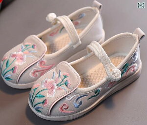 LbY ̎q 킢 C hJ x[W sN  bV  ԕ EhgD Xgbv tbg ₢ o[\[ ɂ {^ ߑ q t H~ ʋC