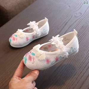 LbY ̎q 킢 C hJ  sN    z bV ʋC q g _X ߑ tbg ₢ ԕ  t H~