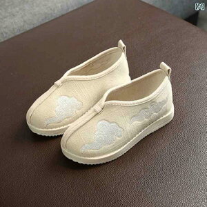 LbY ̎q 킢 C hJ z q  j̎q  g _X LoX _炩 tbg ؂ ₢   t H~