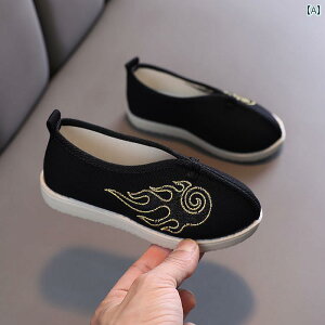 LbY ̎q 킢 C hJ t H~ z    q  j̎q  g _X LoX bV ʋC N g