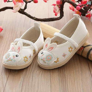 LbY ̎q 킢 C hJ  sN AvRbg q   t H~ z RXv bV ʋC  ԕ tbg ؂ EhgD o[\[