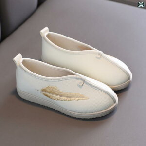 LbY ̎q 킢 C hJ  sN x[W q j̎q z  ߑ  tbg ؂ ₢ t H~ N g bV ʋC