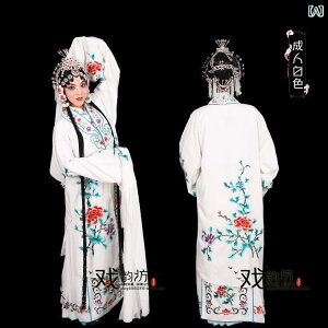  x ߑ fB[X HD  XJ[g wAANZT[ ECbO Zbg  ~Y ԒU g ptH[}X Xe[W ԕ hJ  sN  t[TCY