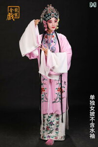  x ߑ fB[X HD  XJ[g Zbg  ԒU g ptH[}X Xe[W K ԕ hJ sN   t[TCY