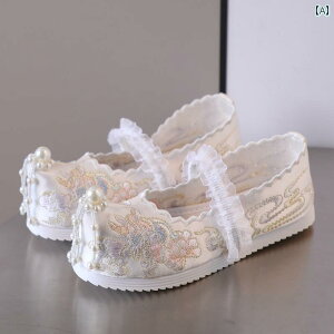 LbY ̎q 킢 C hJ  sN O[ t H~  q  g ߑ z tbg ؂ [X Xgbv X jR[ ԕ bV ʋC