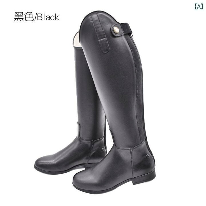 楽天市場】乗馬 ブーツ レディース メンズ メンズ レディース兼 レザー 