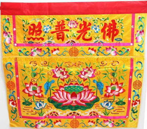 d  ~ z S  e[u NX z[ @ ω F a  q j h?   