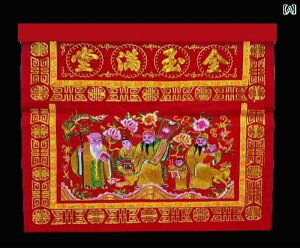 d  ~ z L hJ  Ő t e[u NX a  pW       i ƒ