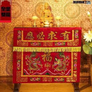 d  ~ z oX e[u NX TEh  z[  ƒ  Ő t o hJ P  