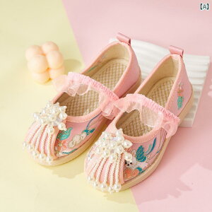 LbY ̎q 킢 C hJ  sN t H~  z q ߑ _X V[Y EhgD tbg ؂ ₢  [X Soh p[