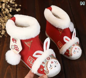 LbY ̎q 킢 C hJ   sN V[gu[c  z ߑ q _X NX}X jZbNX j̎q t H~ Soh tbg ؂ ₢   ԕ