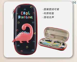 yP[X  3D   j̎q ̎q M obO e Wbp[ q  h h EVA  F M