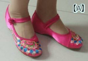 LbY ̎q 킢 C hJ    t H~  z g GXjbN  _X V[Y [XAbv EhgD Cq[ [q[ obN ₢